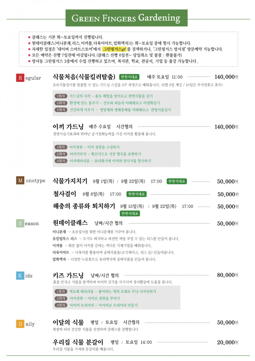 d84d10da47491e1eca3dfb977e4aa3cb.jpg