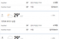 주간예보(청주시 낭성면) 7/15 월 ~ 7/19 금 주간예보(청주시 낭성면) 7/15 월 ~ 7/19 금