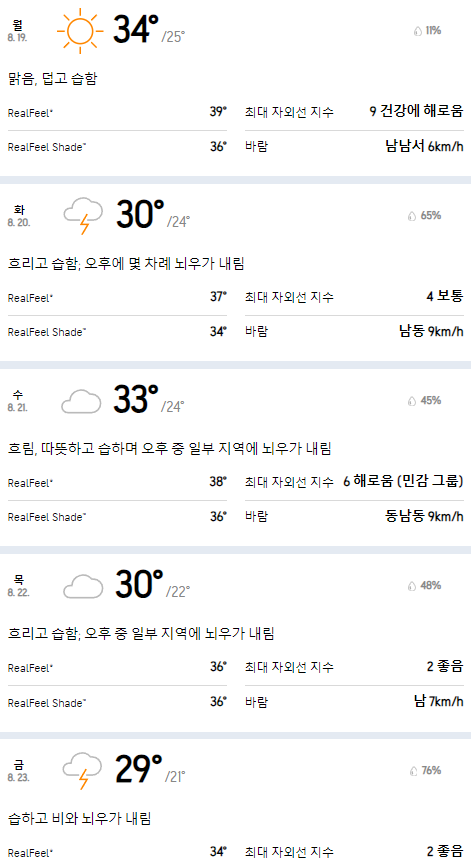9576ded59f700f6ed86dbfe72a33b6b5.PNG