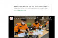 그린핑거스 청주동부소방서 반려식물, 유튜브 공유! 그린핑거스 청주동부소방서 반려식물, 유튜브 공유!